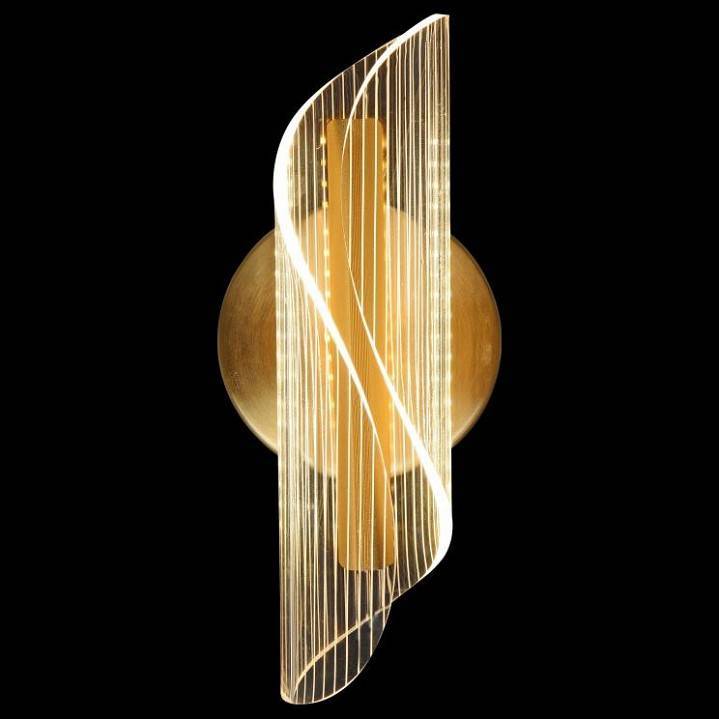 Бра DeMarkt Конти 1x40 Вт G9 488020401