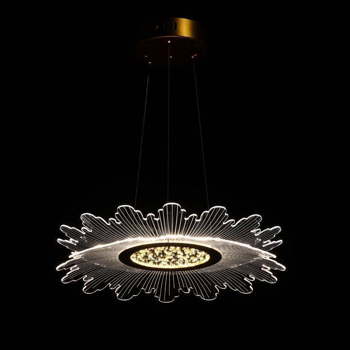 Подвесной светильник De City Оскар 62 510014901