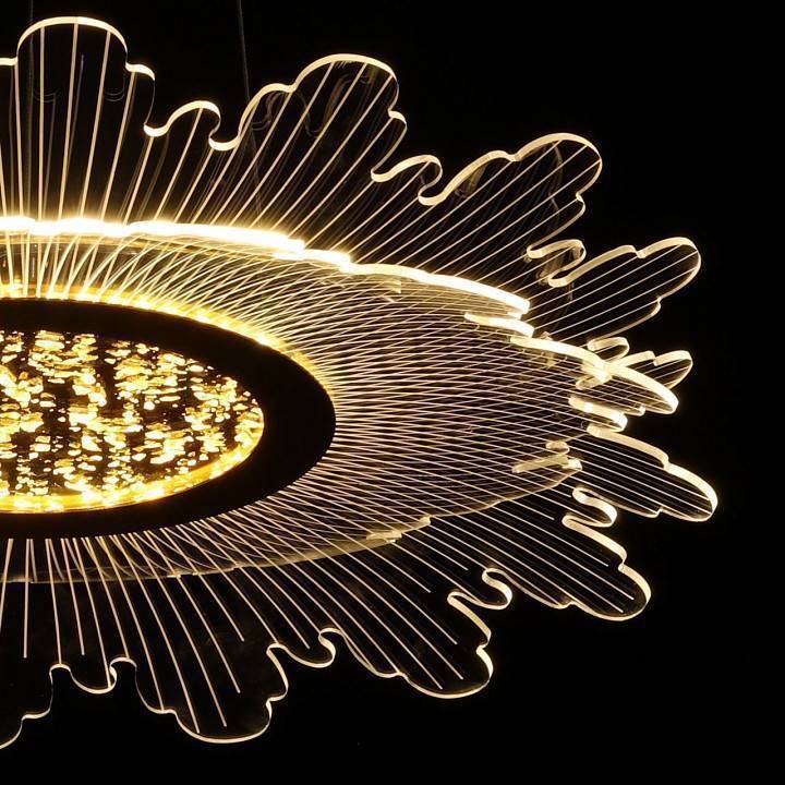 Подвесной светильник De City Оскар 62 510014901