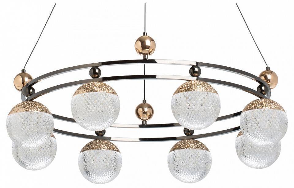 Подвесная люстра DeMarkt Вальтер 8х60 Вт E14 551012908