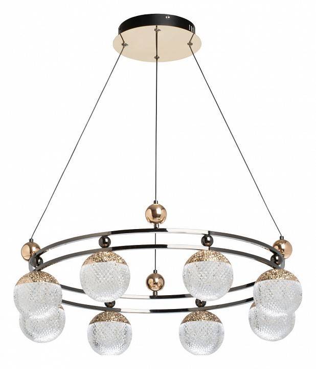 Подвесная люстра DeMarkt Вальтер 8х60 Вт E14 551012908