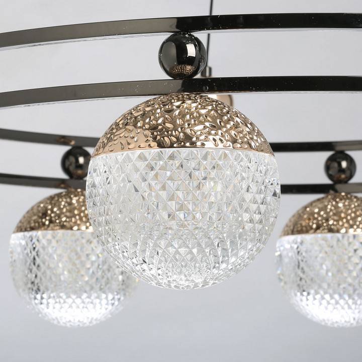 Подвесная люстра DeMarkt Вальтер 8х60 Вт E14 551012908