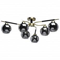 Люстра потолочная DeMarkt Гамбург 6x60 Вт E14 605014606