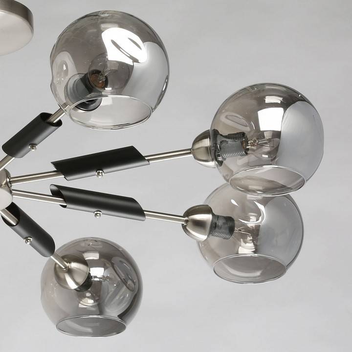 Люстра на штанге DeMarkt Гамбург 8х60Вт E27 605016708