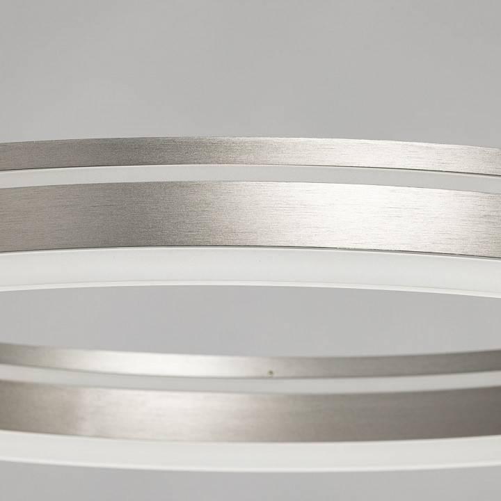 Подвесной светильник De City Платлинг 661019401