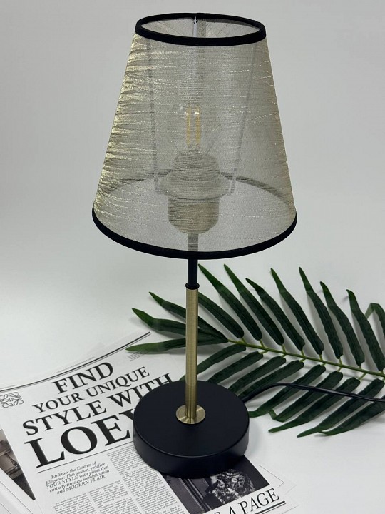 Настольная лампа De City Конрад 15 667034601