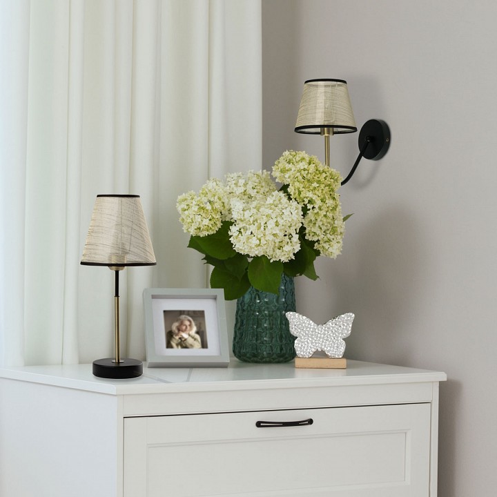 Настольная лампа De City Конрад 15 667034601