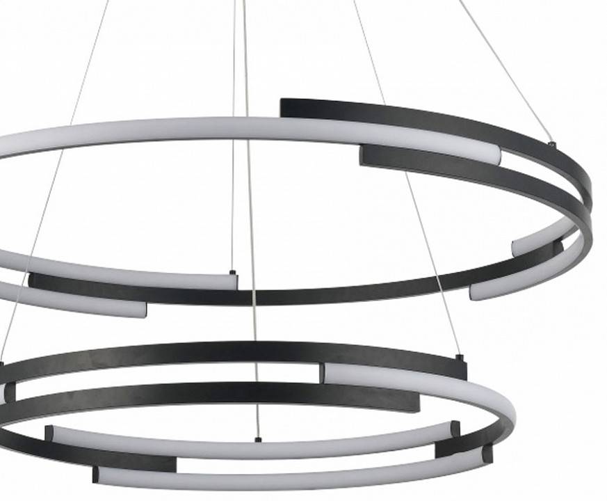 Подвесной светильник DeMarkt Ральф 8 675015002