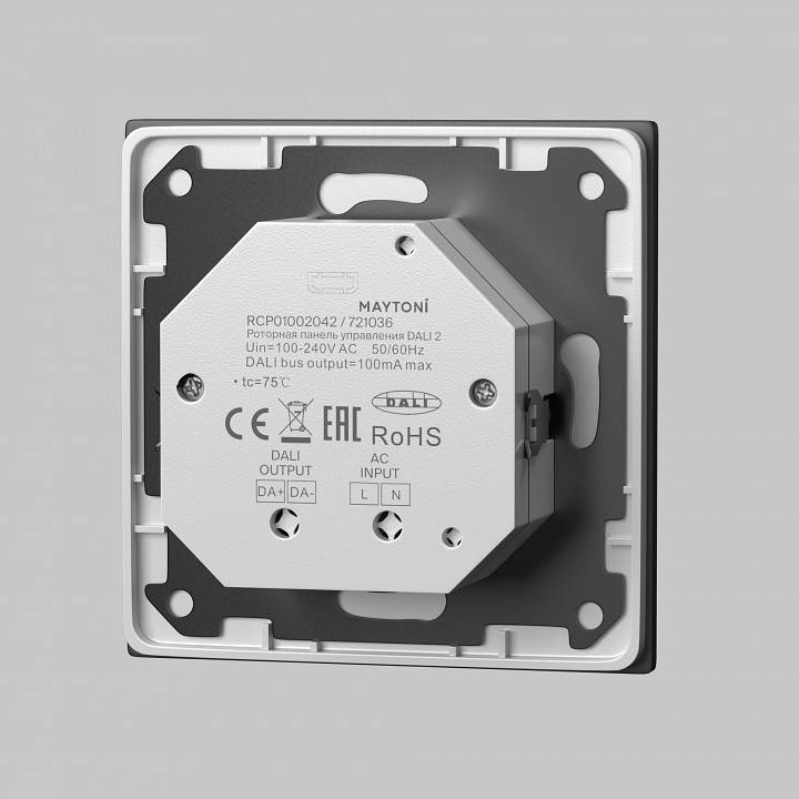 Панель управления цветовой температурой роторная встраиваемая Maytoni DALI 721036