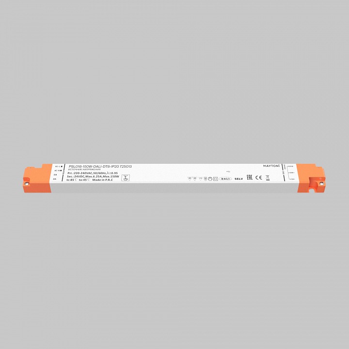 Блок питания Maytoni DALI 100 Вт 48 В 725013