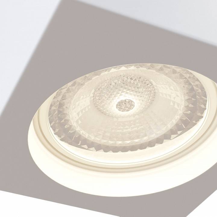 Потолочный светильник Maytoni Conik gyps C005CW-01W