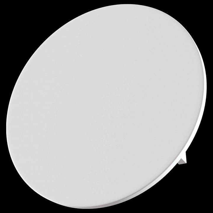 Накладной светильник Maytoni Parma C123-WL-02-3W-W