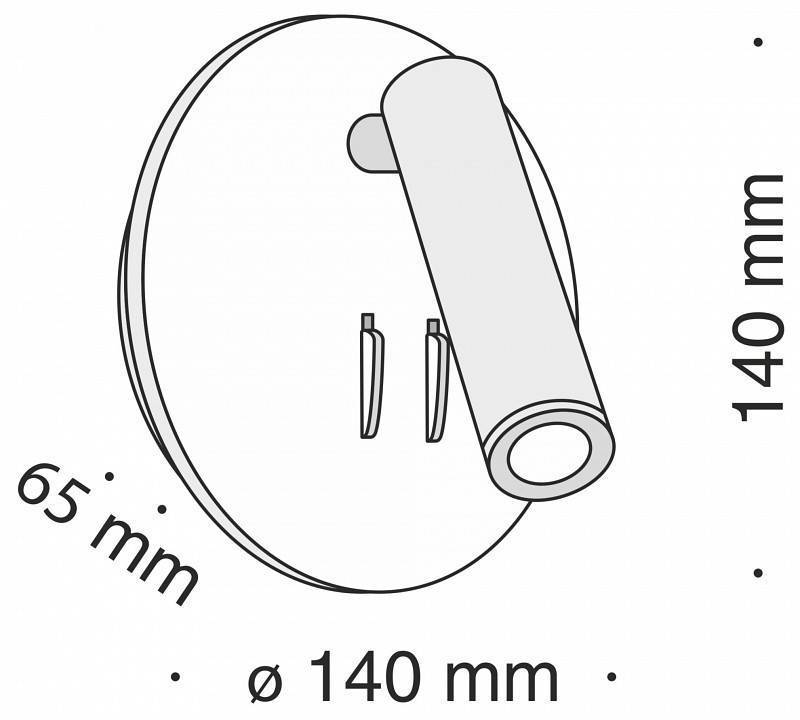Бра светодиодное Maytoni Ios C176-WL-01-6W-W