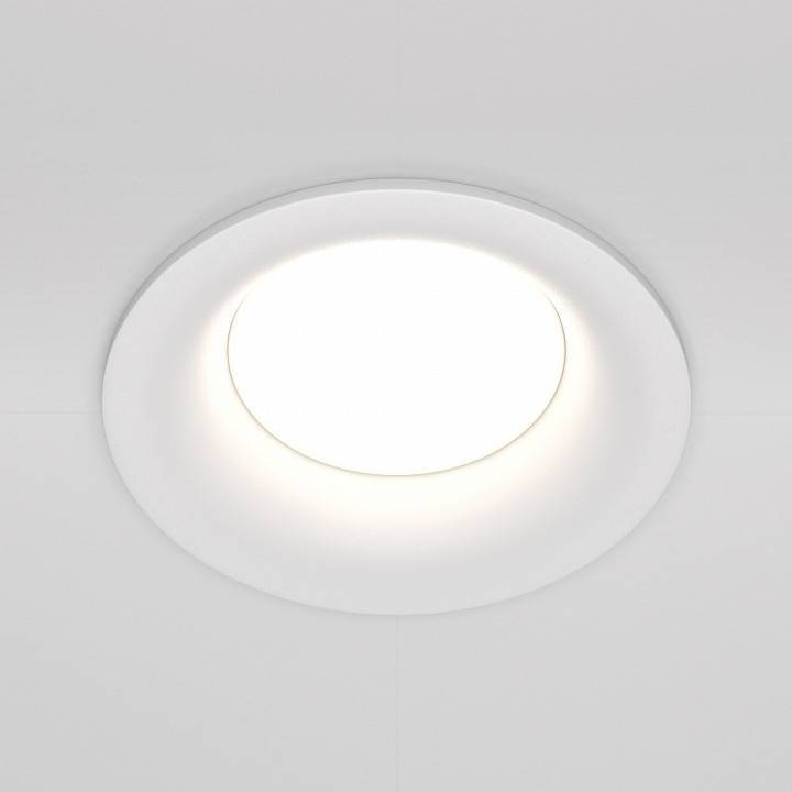 Встраиваемый светильник Maytoni Slim DL027-2-01W