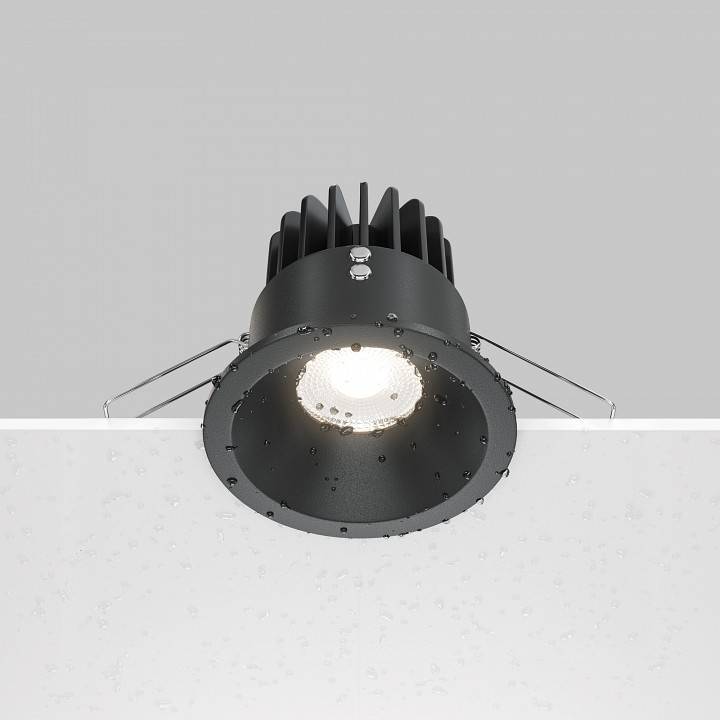 Встраиваемый светильник Maytoni Zoom DL034-L12W4K-D-B