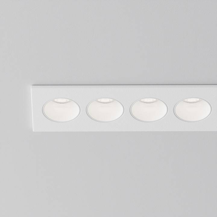 Встраиваемый светильник Maytoni Points 20 Вт 3000-6000 K DL065-20W3-6K-W