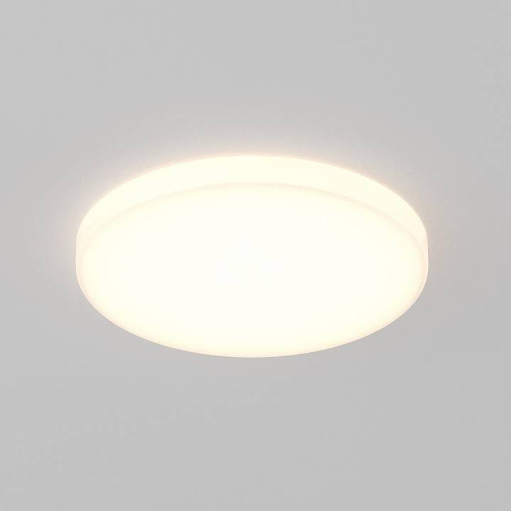 Встраиваемый светильник Maytoni Pauline DL067-GX53-W