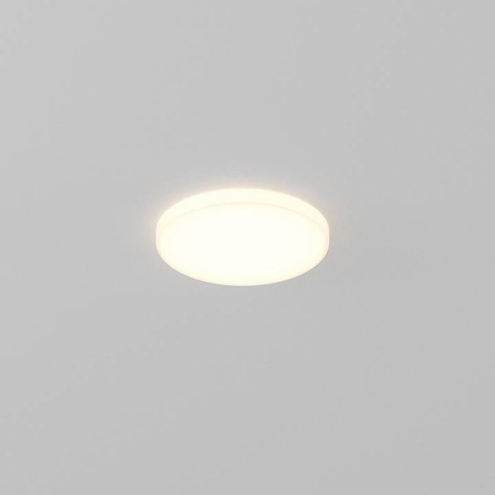 Встраиваемый светильник Maytoni Pauline DL067-GX53-W