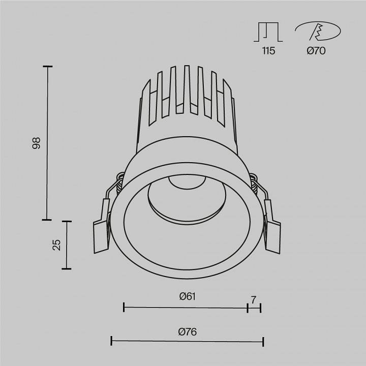 Встраиваемый светильник Maytoni Dip DL117-15W-2.7K-W