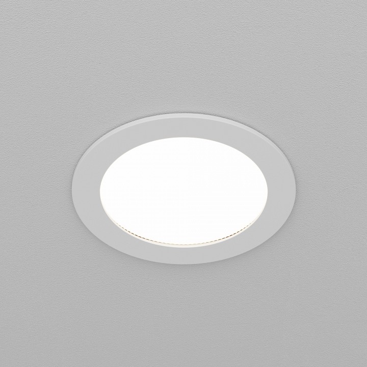 Встраиваемый светильник Maytoni  DL130-GX53-W