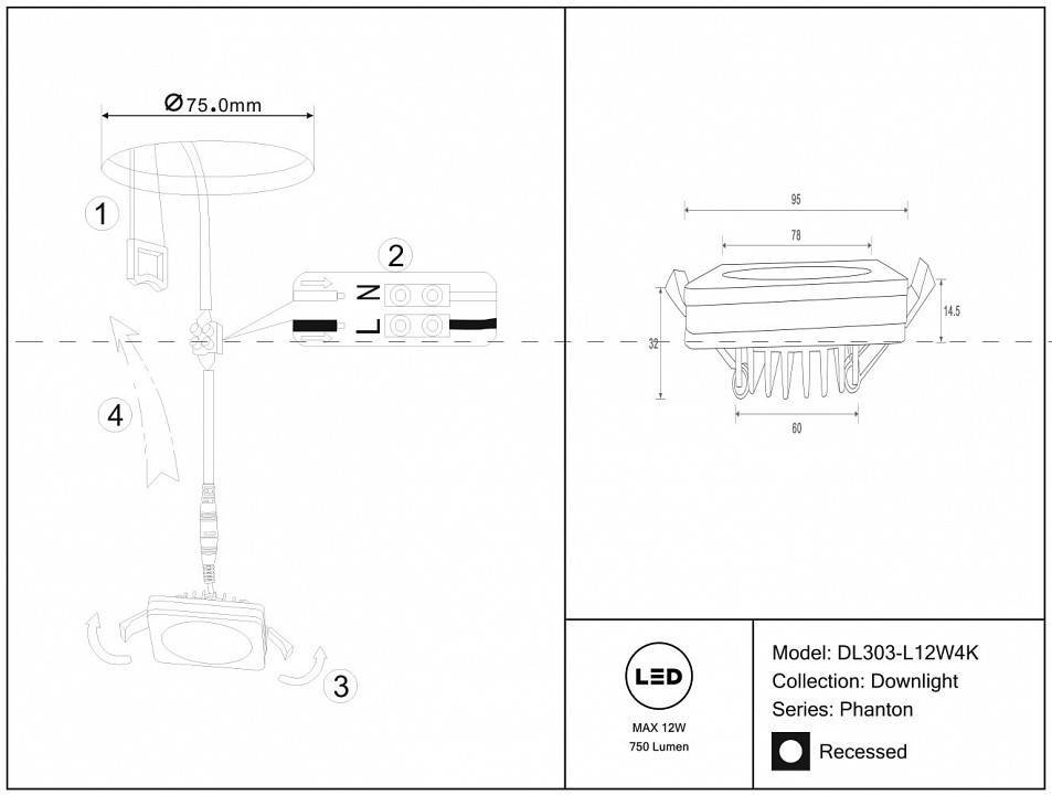 Встраиваемый светильник Maytoni Phanton 12 Вт 4000 K DL303-L12W4K