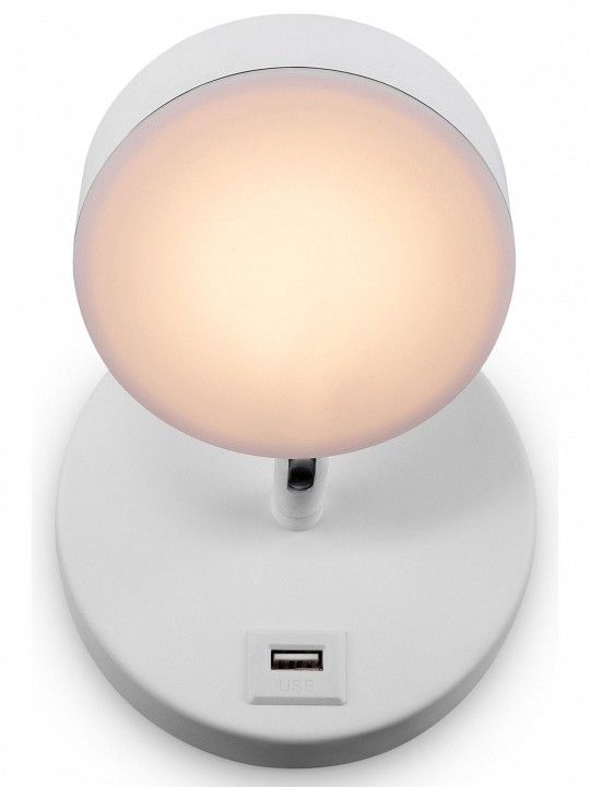 Бра Freya Bit FR10010CW-L6W