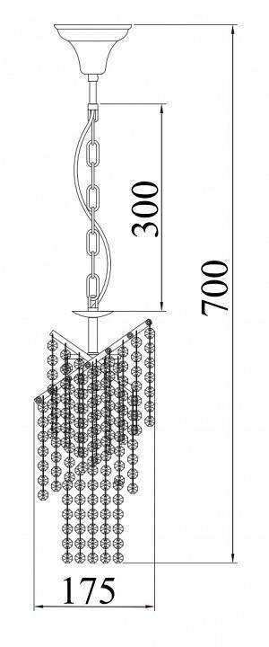 Подвесной светильник Freya Picolla 1 лампа FR1129-PL-01-G