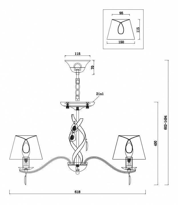Подвесная люстра Freya Monique 5 ламп FR2001PL-05G