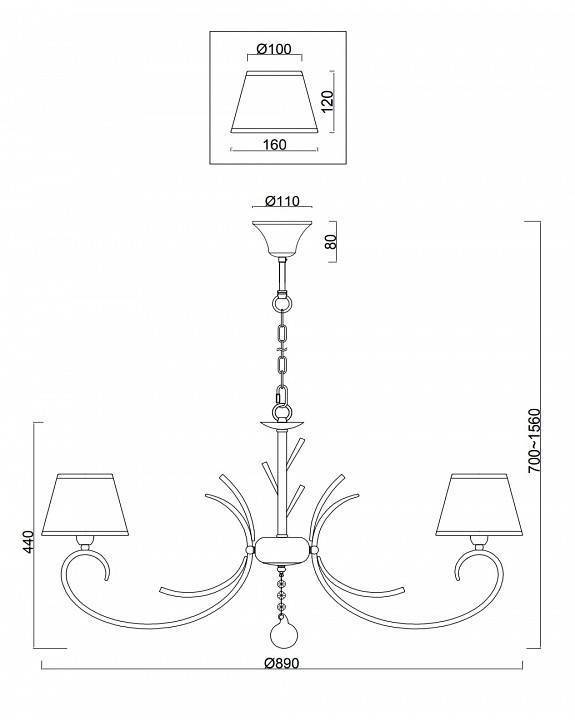 Подвесная люстра Freya Gisela 8 ламп FR2013PL-08G