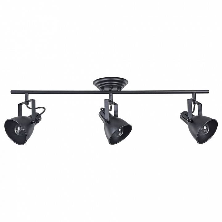 Спот Freya Ibbi 3xGU10 FR4276-CW-03-B