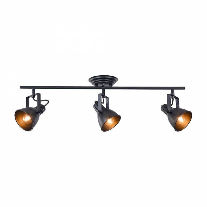 Спот Freya Ibbi 3xGU10 FR4276-CW-03-B