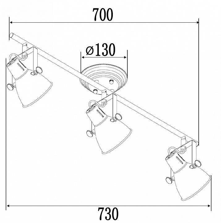 Спот Freya Ibbi 3xGU10 FR4276-CW-03-B