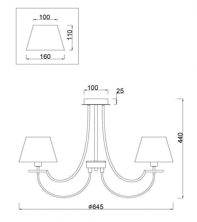 Люстра на штанге Freya Felisa FR5019CL-05CH