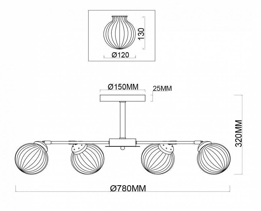 Люстра на штанге Freya Daisy 8 ламп FR5041PL-08BS
