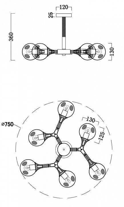 Люстра на штанге Freya Amy 6 ламп FR5105CL-06W