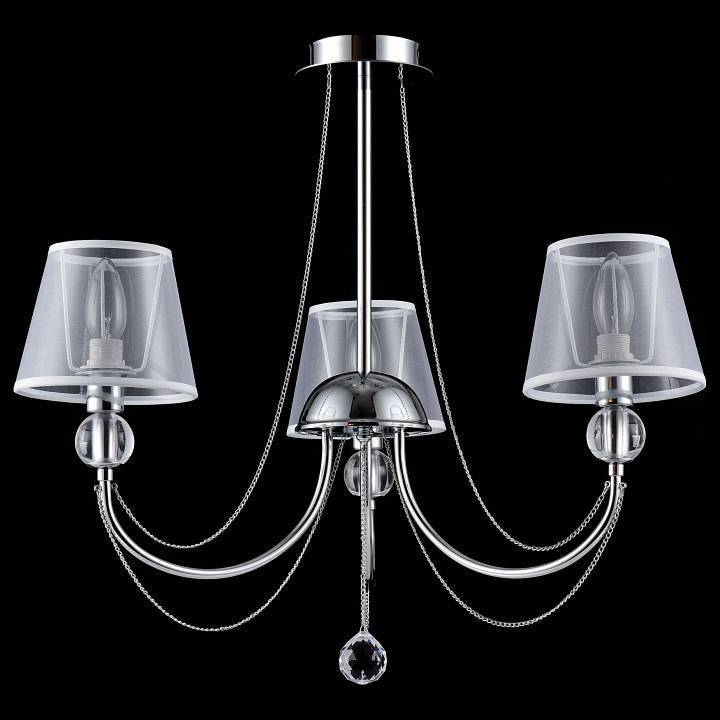 Люстра на штанге Freya Beverly 3 лампы FR5661-PL-03-CH