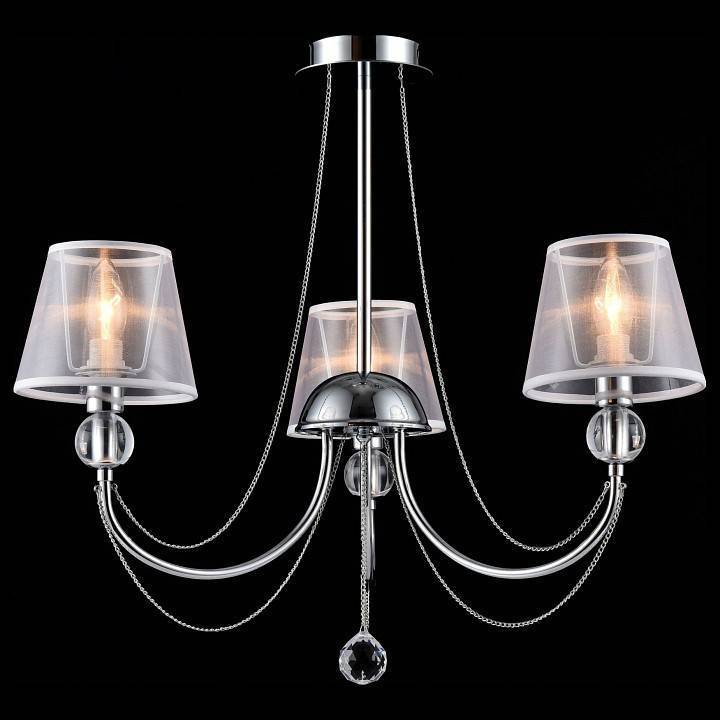 Люстра на штанге Freya Beverly 3 лампы FR5661-PL-03-CH