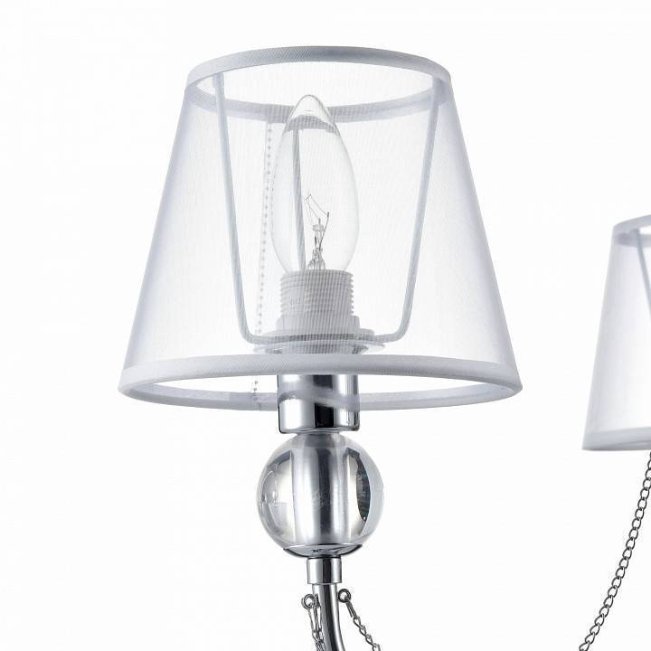 Люстра на штанге Freya Beverly 3 лампы FR5661-PL-03-CH