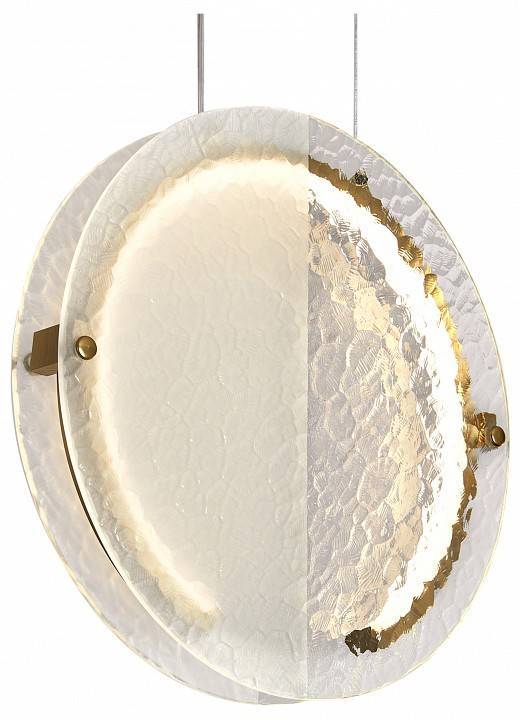 Подвесной светильник Freya Eclat FR6182PL-L14W1