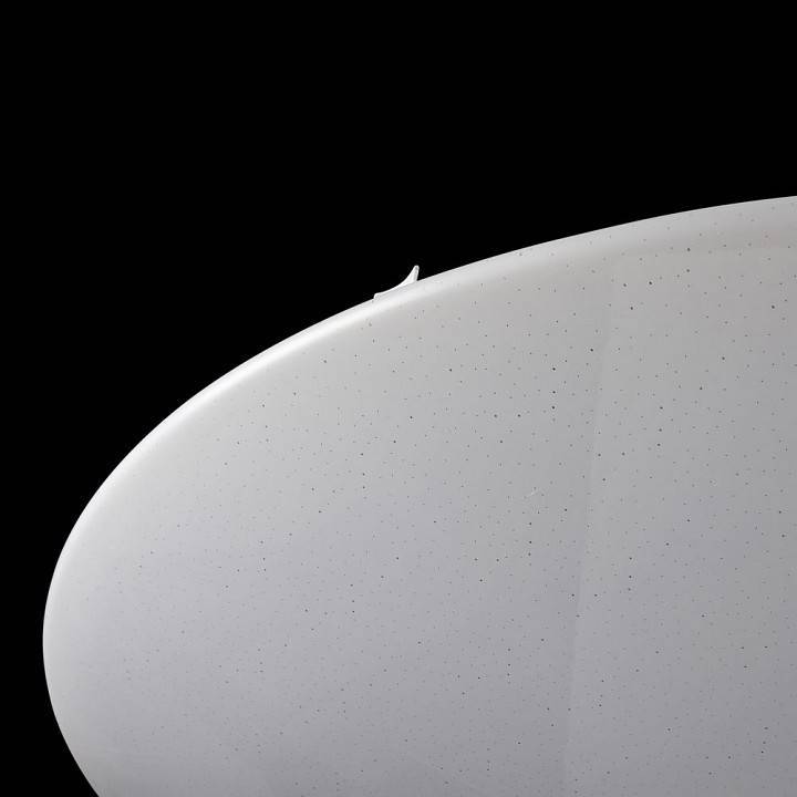 Накладной светильник Freya Gloria 75 Вт FR6999-CL-75-W