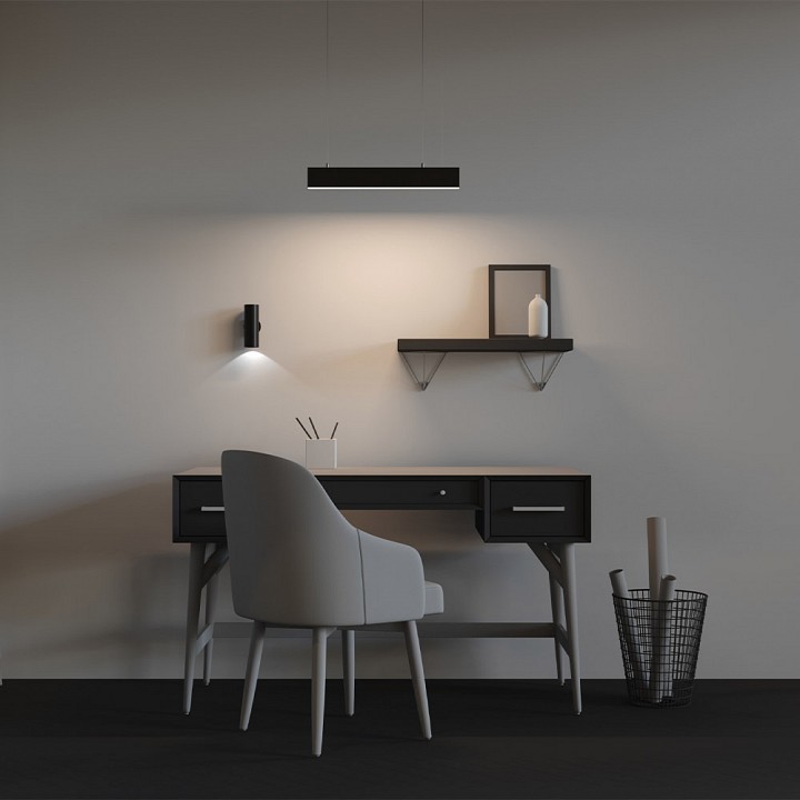 Подвесной светильник Maytoni Technical  LL312042