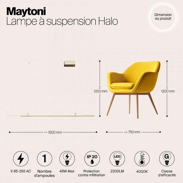 Подвесной светильник Maytoni Halo 36 Вт MOD005PL-L36BSK