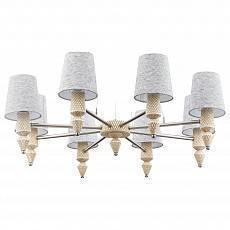 Подвесная люстра Maytoni Marseille 8 ламп MOD039PL-08N