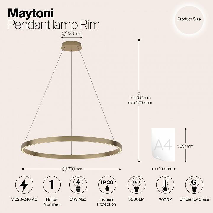 Подвесной светильник Maytoni Rim 42 Вт 3000K MOD058PL-L42BS3K