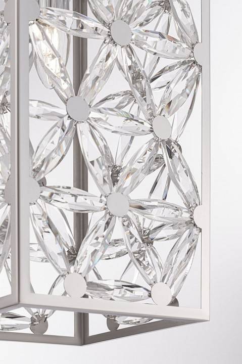 Подвесной светильник Maytoni Ledas MOD069PL-01CH