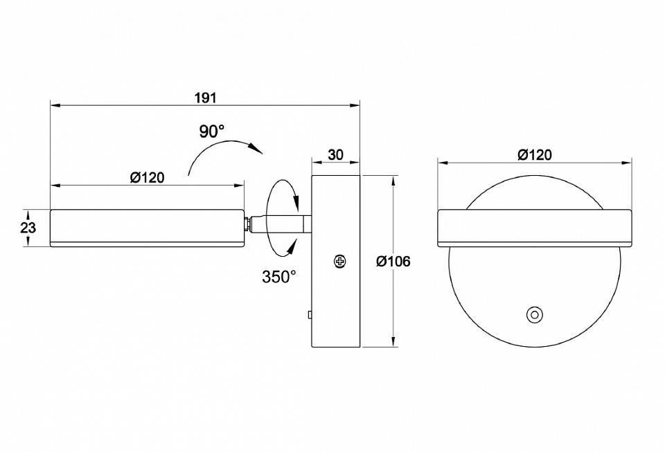 Бра Maytoni Fad MOD070WL-L8W3K