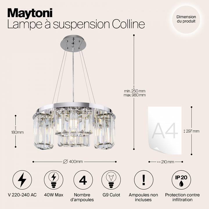 Подвесной светильник Maytoni Colline MOD083PL-04CH