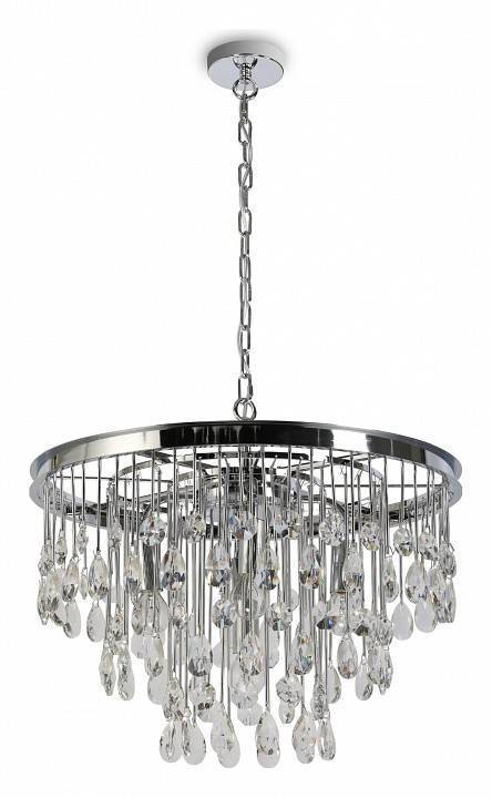 Подвесная люстра Maytoni Linn 5 ламп MOD091PL-05CH