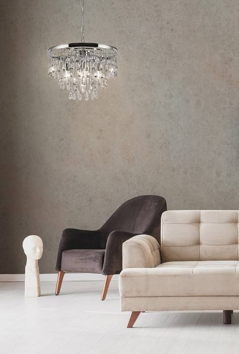 Подвесная люстра Maytoni Linn 5 ламп MOD091PL-05CH