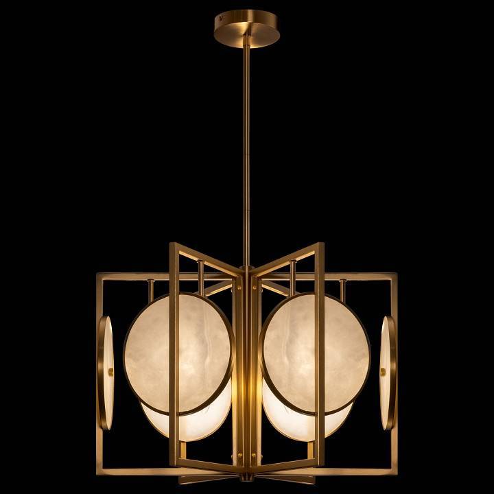 Люстра на штанге Maytoni Marmo MOD099PL-06G